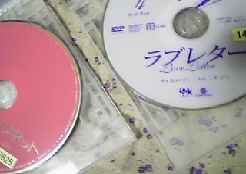 DVD1.jpg