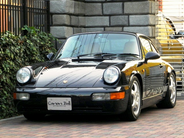 964black