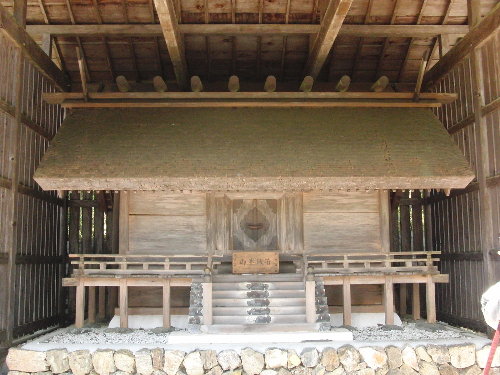 isejinnguu
