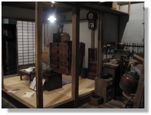 下町風俗資料館6あ