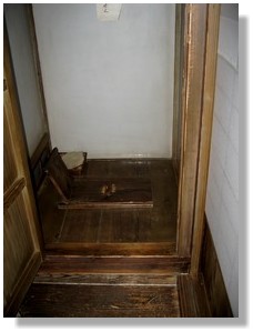 下町風俗資料館7い