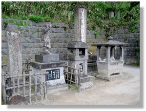 白虎隊自刃の地