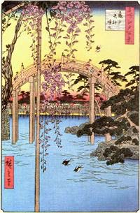 広重　江戸百景　亀戸天満宮1