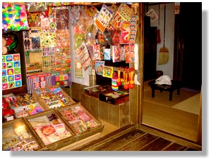 下町風俗資料館2