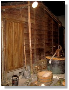 下町風俗資料館3い