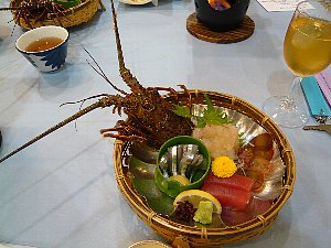 指宿休暇村の伊勢エビ料理