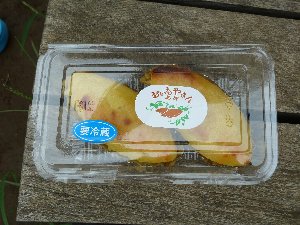 根津で買ったスイートポテト