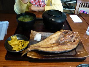 青柚子のホッケの焼き魚定食780円