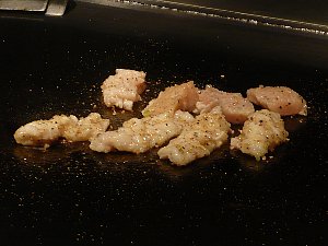 ANの鉄板焼きコースのホルモン