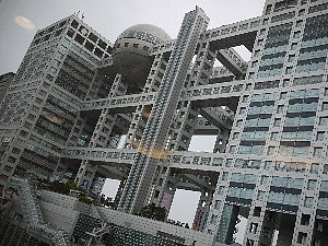 フジテレビ