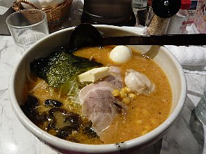 白樺山荘の味噌ラーメン