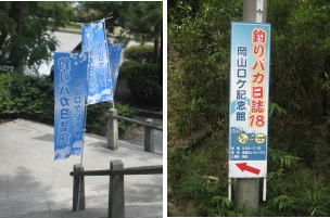 turibaka2.jpg