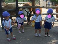 えんそく 001.jpg