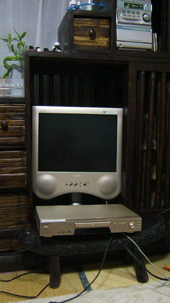 テレビ君