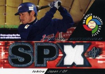 wbc ichiro jsy