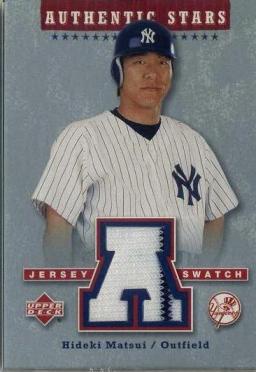 04 authentis star jsy