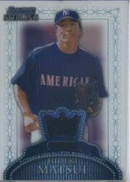 stering all star jsy