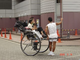 人力車DSC02177.JPG