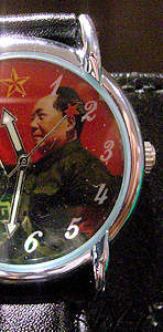 毛主席腕時計