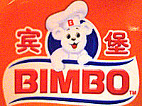 BIMBO