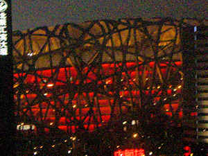 昨夜これだけ見えました