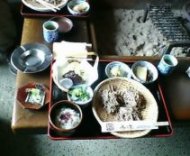 soba