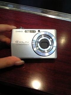 CASIO EXILIM EX-Z700