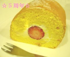 cake 001.JPG