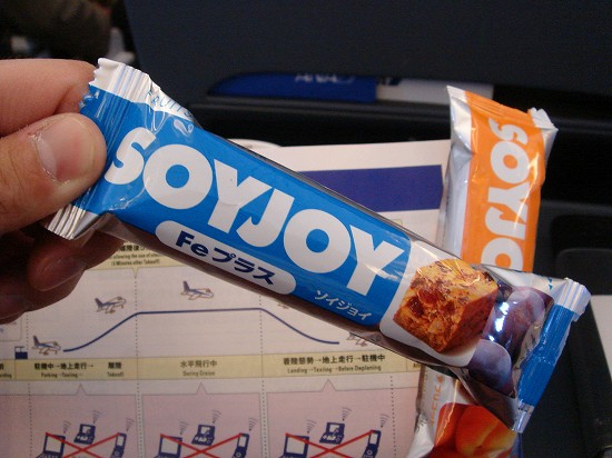 2007.12.28沖縄 002.jpg