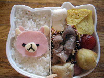 リラックマかも弁当