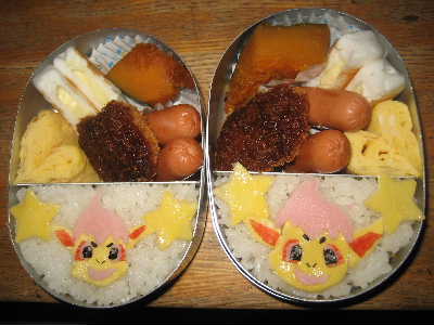 ヒコザル弁当