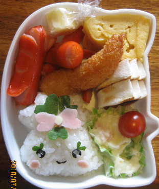 シフレ弁当