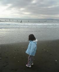 enosima