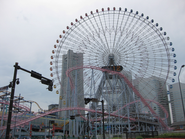 近くの遊園地