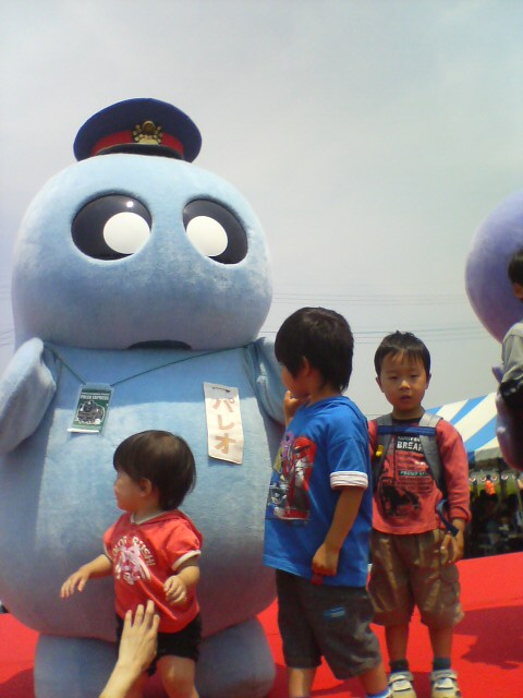 パレオくんと一緒