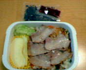 ビビンパ弁当１１０２