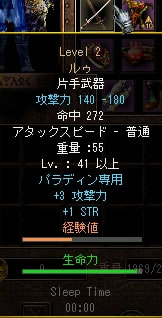 157