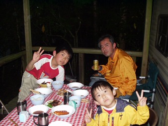 P1010254a.JPG