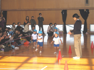 20081105undokaikakekko.jpg