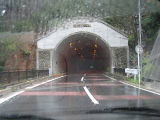 県道２１０号新トンネル