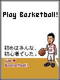 ☆バスケ☆