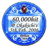 Okakichi 60,000HIT