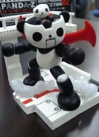 パンダーＺ.jpg