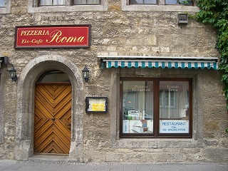 CIMG0507.jpg
