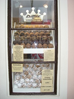 CIMG0509.JPG
