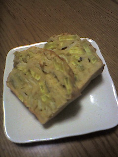 りんごとサツマイモのケーキ