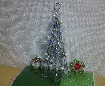 ツリー2