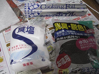 サンドイッチ電池１