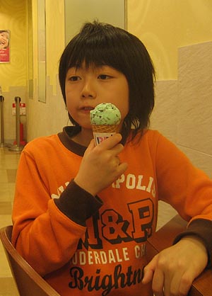 サーティーワン