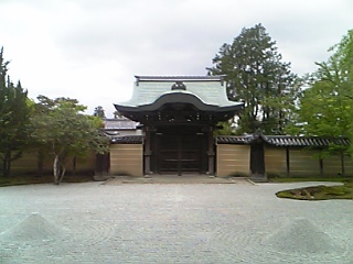 高台寺